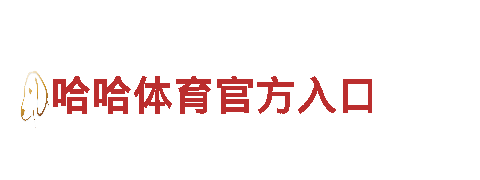 88体育正规么-专业钢铁制造